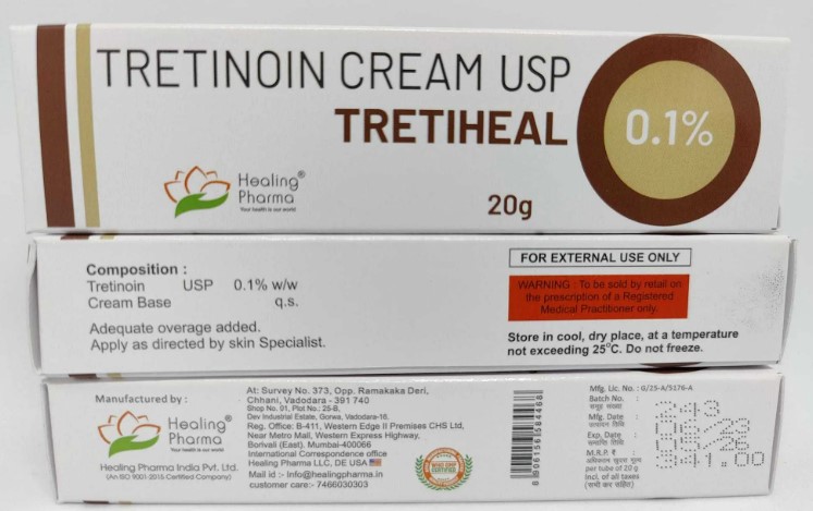 트레티힐 20G