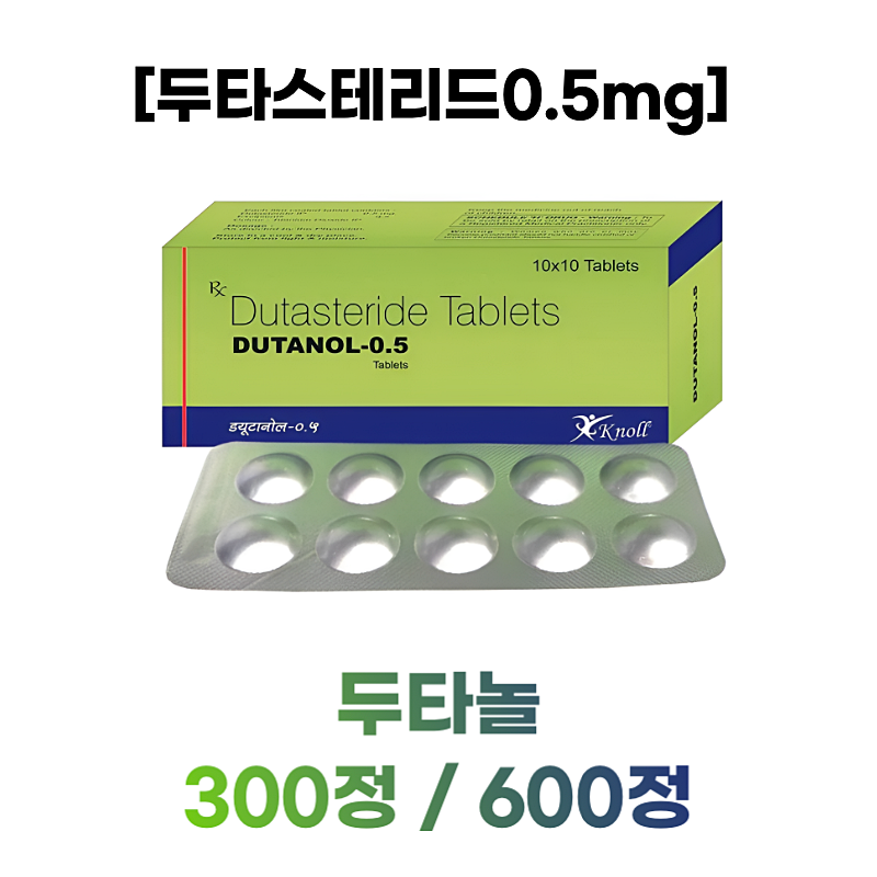 두타놀  300정 (두타스테리드0.5mg)