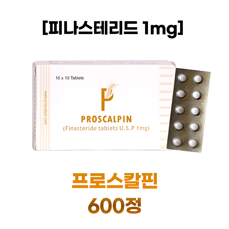 피나스테리드 핀레스트(FINREST) 1 MG (600정)