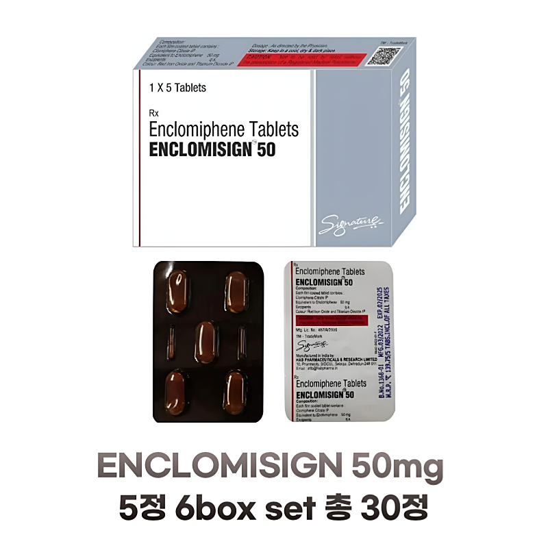 엔클로미펜 50 Mg  Enclomisign 50   5정  6box  set 총 30정