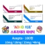 스트라테라 제네릭 HDHA 치료 Axepta 10mg 18mg 25mg 40mg  각100정