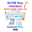 ⚡️다이어트 필수품 포시가 제네릭 ⚡️Dapasmart 10mg 100정