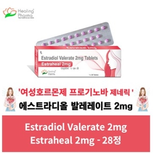 여성호르몬제   프로기노바 2mg 28정 ★대용량★ 3박스 / 6박스 ★에스트로겐★Estraheal