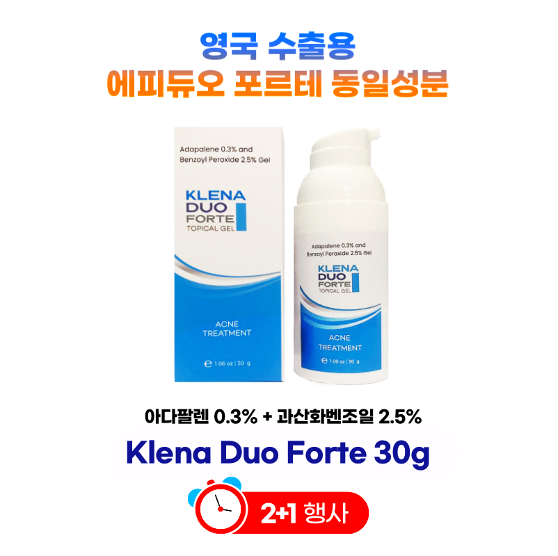 긴급입수 [에피듀오 포르테 제네릭] Klena Duo Forte 30g    2+1 한정판매