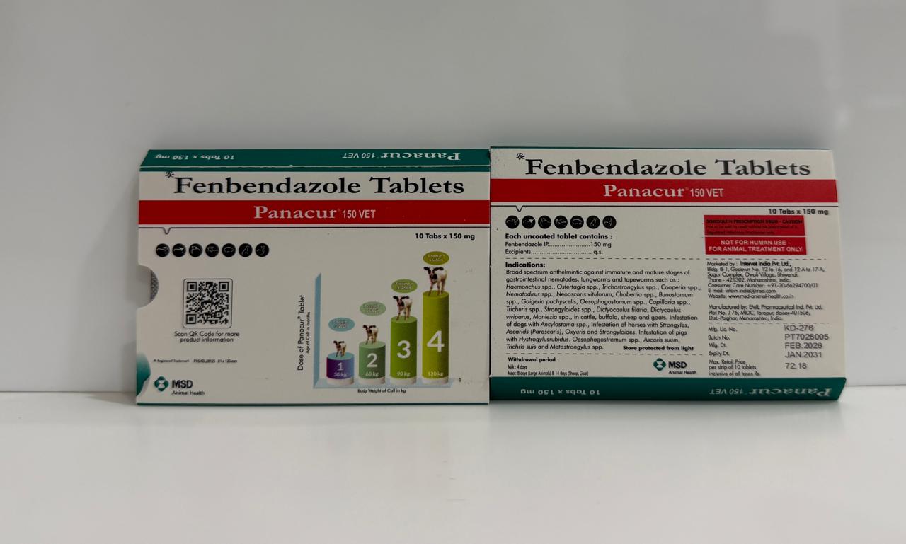 파나쿠어 150mg [펜벤다졸]  10정 10박스