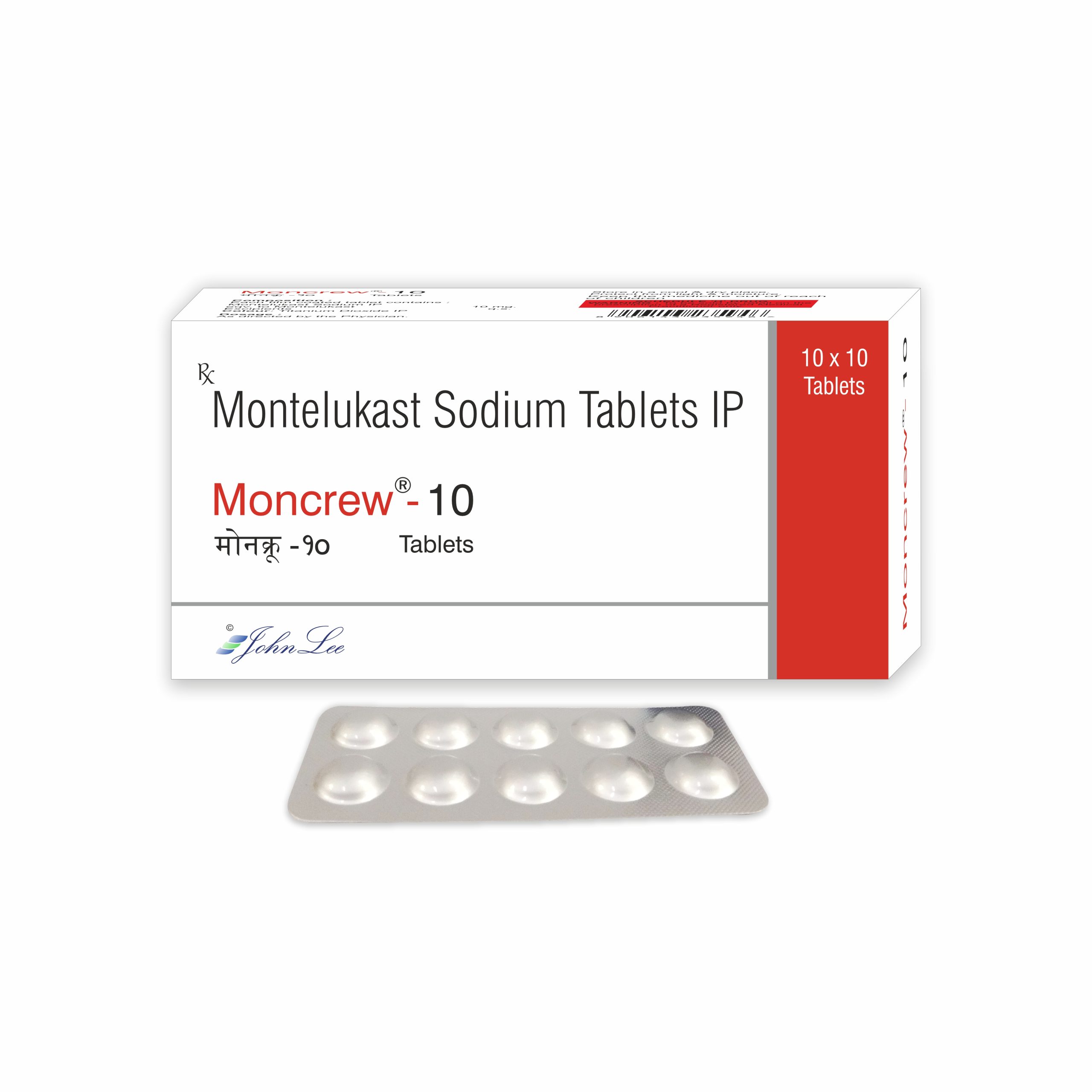 Montymo10 Mg  100정