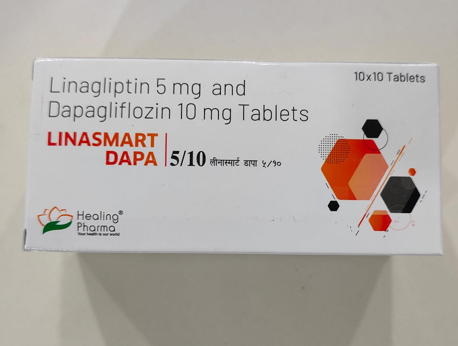 다파리나정(Dafalina)제네릭  LinaWorth DP 10mg/5mg   100정
