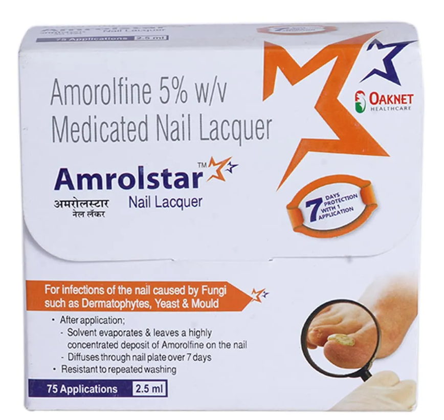 로세릴네일라카의 제네릭 Amrolstar Nail Lacquer 2.5ml  2통 세트