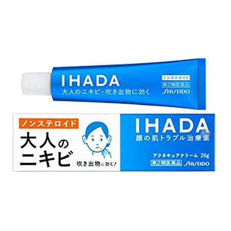 시세이도 이하다 IHADA 성인 여드름 치료 크림 26g