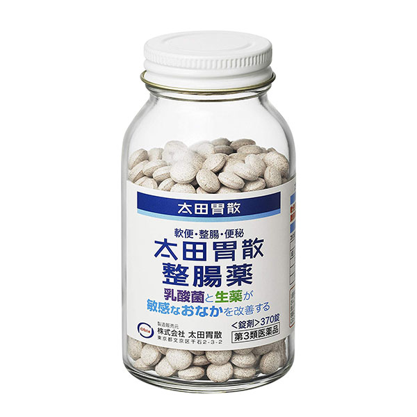 고바야시 타무시친키 골드 무좀약 30ml