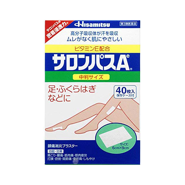용각산 다이렉트 스틱
