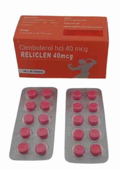 [CLENBUTEROL HCL 40 MCG / 60 MCG] CLENBIX 40 MCG /  60 MCG   100정