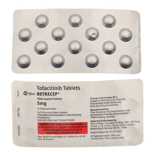 화이자 독일(Pfizer Germany) 제조   Betrecep 5mg 56정