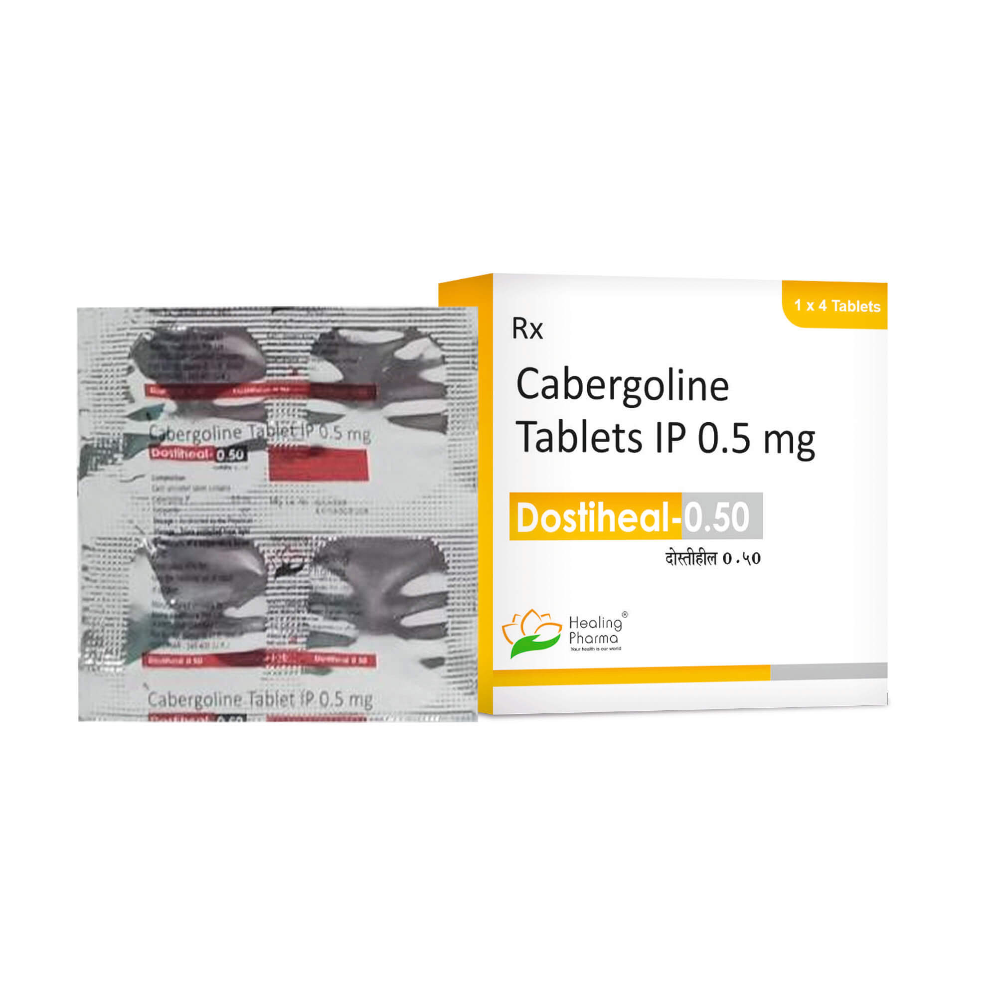 [카베르골린 / Cabergoline] Dostiheal 0.25mg / 0.5mg 40정