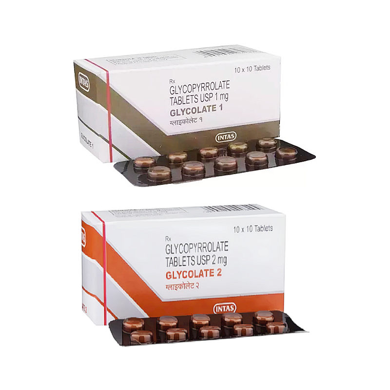 [다한증 치료제] 글리코피롤레이트 [글트] Glycolate 1 mg , 2 mg  100정