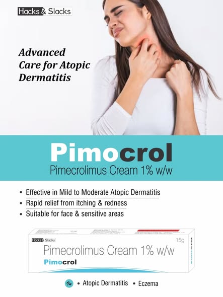 [엘리델 제네릭]  pimocrol 15g   3통/ 6통