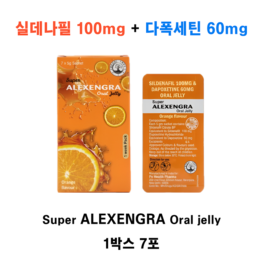 슈퍼알렉센그라 오랄젤리  Super Alexengra jelly  1박스 7포