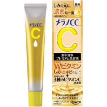멜라노 CC 프리미엄 미용액 20ml