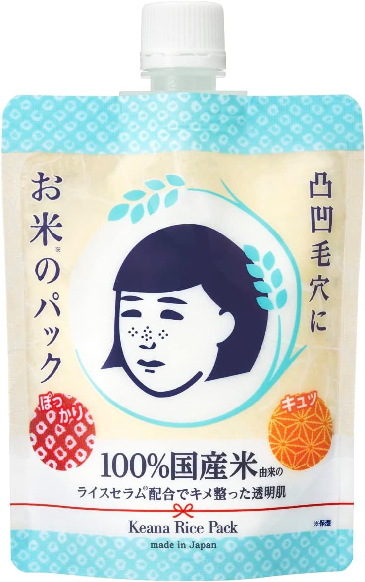 케아나 나데시코 쌀팩 170g