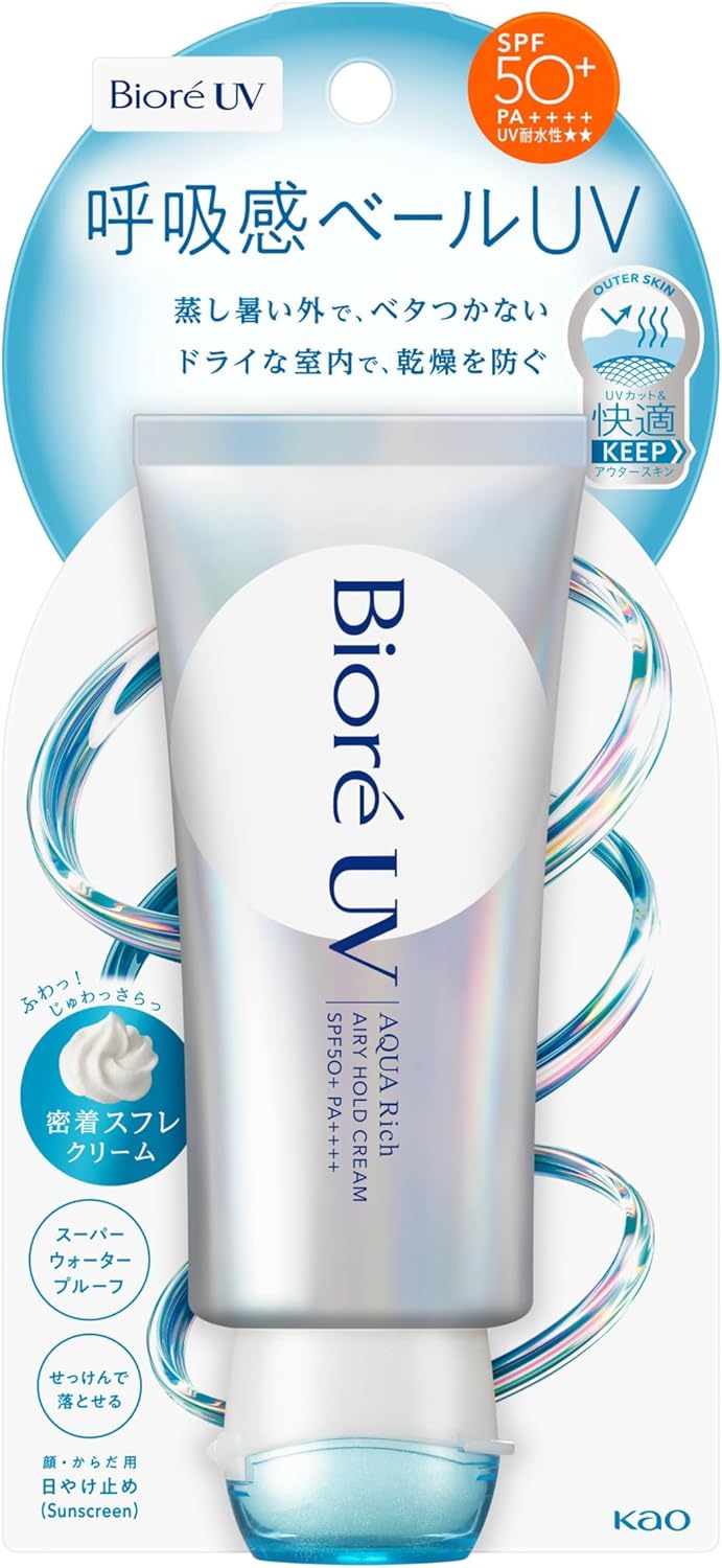 비오레 UV 아쿠아리치 에어리 홀드 크림 선 크림 70g