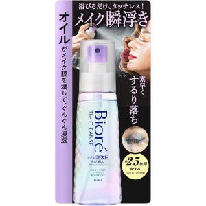 【3개 세트】 비오레 더 클렌징 오일 미스트 메이크업 리무버 본품 120ml 약 2.5개월분