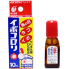 이보코로리 티눈 치료약 액 10ml【3개 세트】