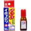이보코로리 티눈 치료약 액 10ml 【6개 세트】