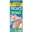 사론파스 로션  85ml  【3개 세트】