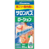 사론파스 로션  85ml  【6개 세트】