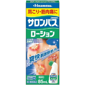 사론파스 로션  85ml  【6개 세트】