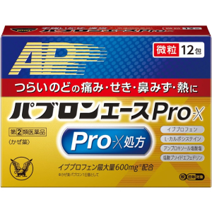 파브론 에이스 Pro-X 미립 12포 【2개 세트】