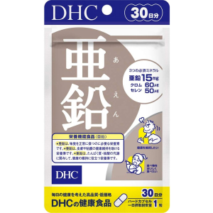 DHC 아연 30캅슐 【5개 세트】