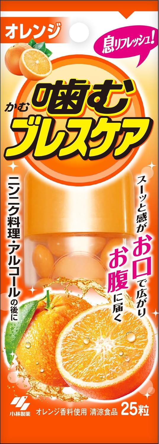 브레스케어 씹는 숨결 리프레시 구미  오렌지맛 25알 【10개 세트】
