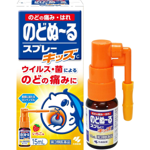 노도누루 스프레이 키즈 C 15mL 딸기맛 【2개 세트】