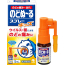 노도누루 스프레이 키즈 C 15mL 딸기맛 【2개 세트】