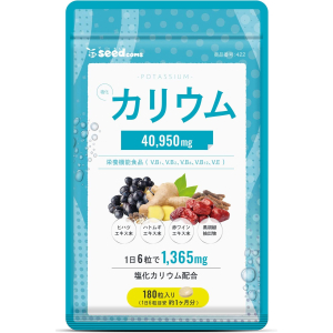 시드콤스 칼륨 영양제 180알 약 1개월분 【3개 세트】