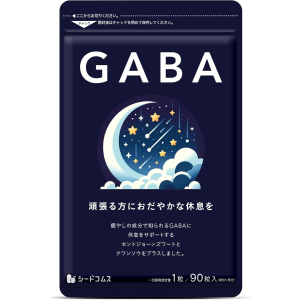 시드콤스 가바(GABA) 영양제 약 3개월분 90알