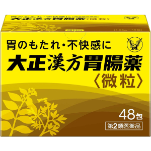 다이쇼 한방 위장약 48포