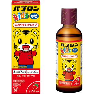 파브론 키즈 감기 시럽 딸기맛 120mL 【3개 세트】