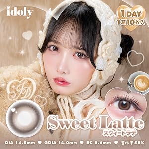 컬러렌즈 idoly 아이돌리 10개입 【2개 세트】