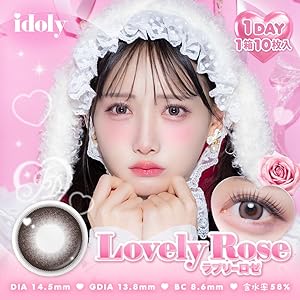 컬러렌즈 idoly 아이돌리 10개입 【8개 세트】
