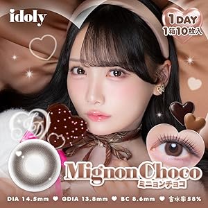컬러렌즈 idoly 아이돌리 10개입 【8개 세트】