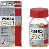 아리나민 EX 플러스 알파 80정