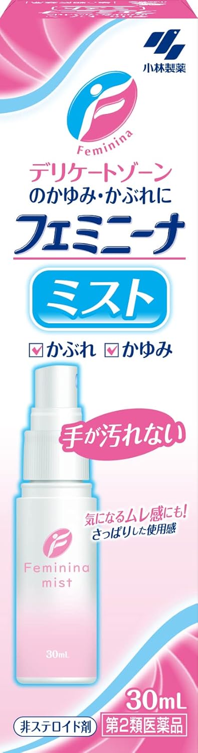 페미니나 미스트 30mL 【2개 세트】