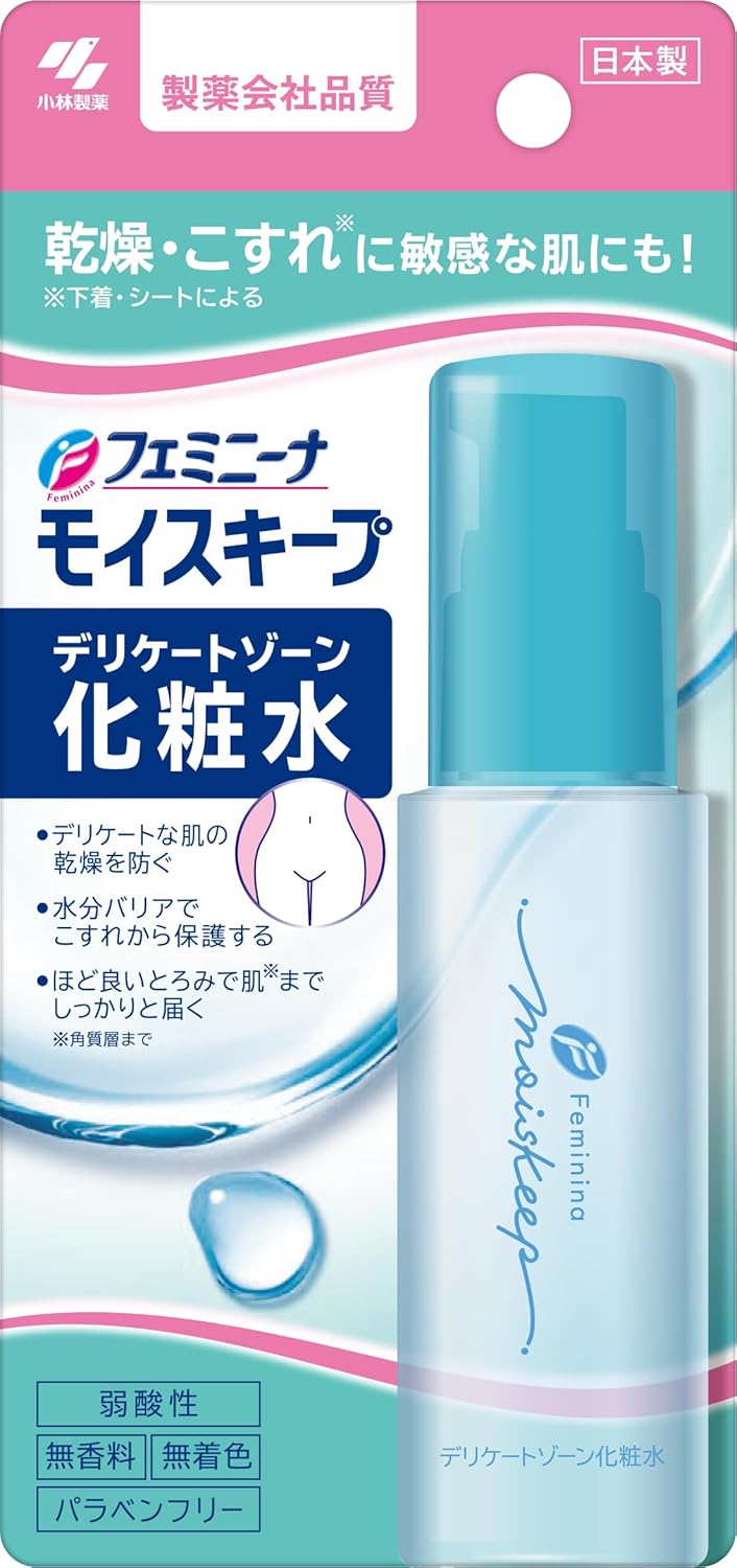 페미니나 모이스키프 민감한 부위 화장수 50mL 【2개 세트】