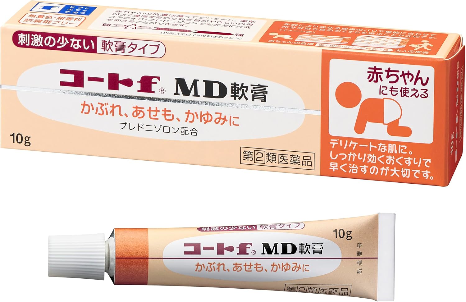 코트 f MD 연고 10g 【2개 세트】