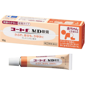 코트 f MD 연고 10g 【2개 세트】