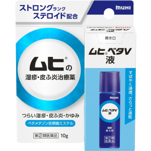 무히베타 V액 10g