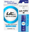 무히베타 V액 10g