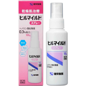 히루마일드 스프레이 100g